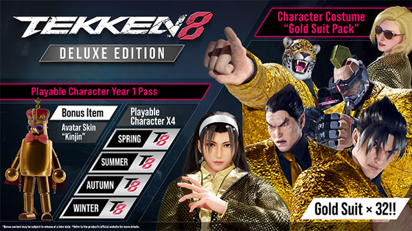 Tekken8 dlx