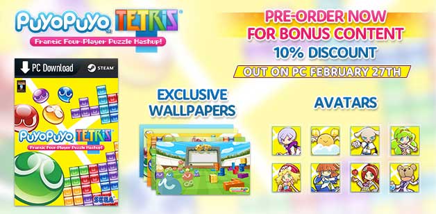 Puyo Puyo Tetris